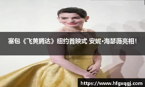 新航娱乐